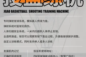 《NBA2K17》MC生涯模式模式训练有什么用？